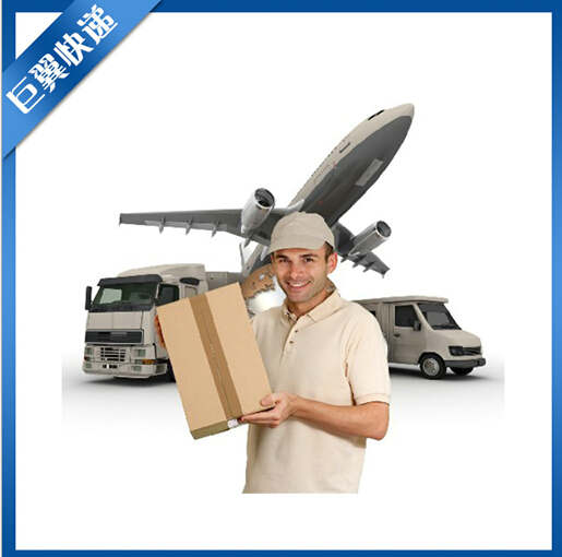 粉末國際貨運出口詳細攻略